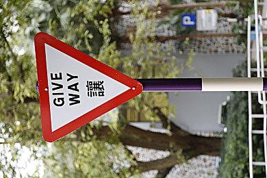 《匹诺曹的谎言》全新DLC《匹诺曹的谎言：序曲》即将揭晓！